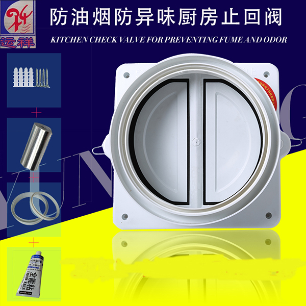 烟道防火止回阀图片