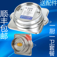 烟道止回阀图片 烟道止回阀图片